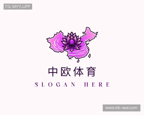 知道中欧体育